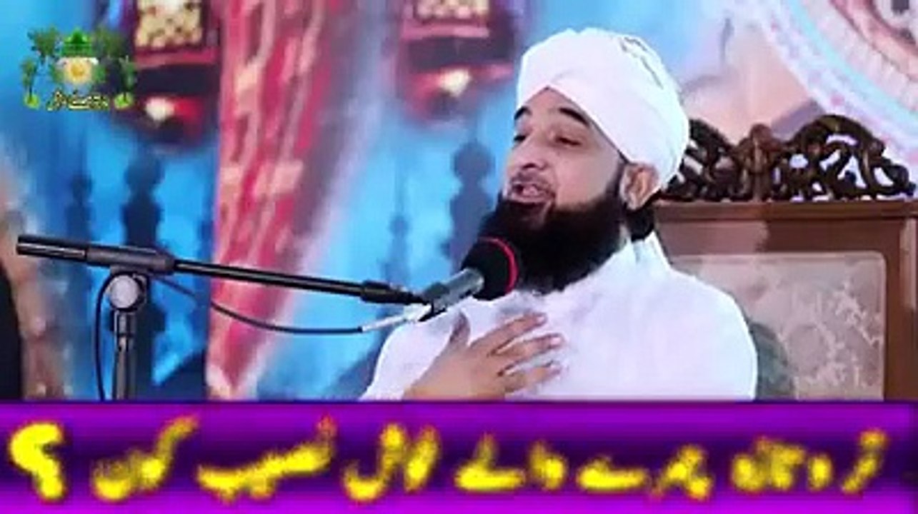 Saqib Raza Mustafai