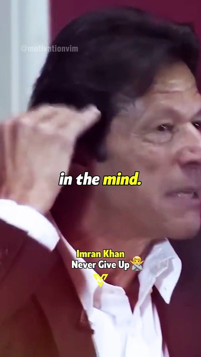 Never Give Up