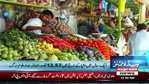 PTI-Takes-Big-Decision-News-Headlines-12_3