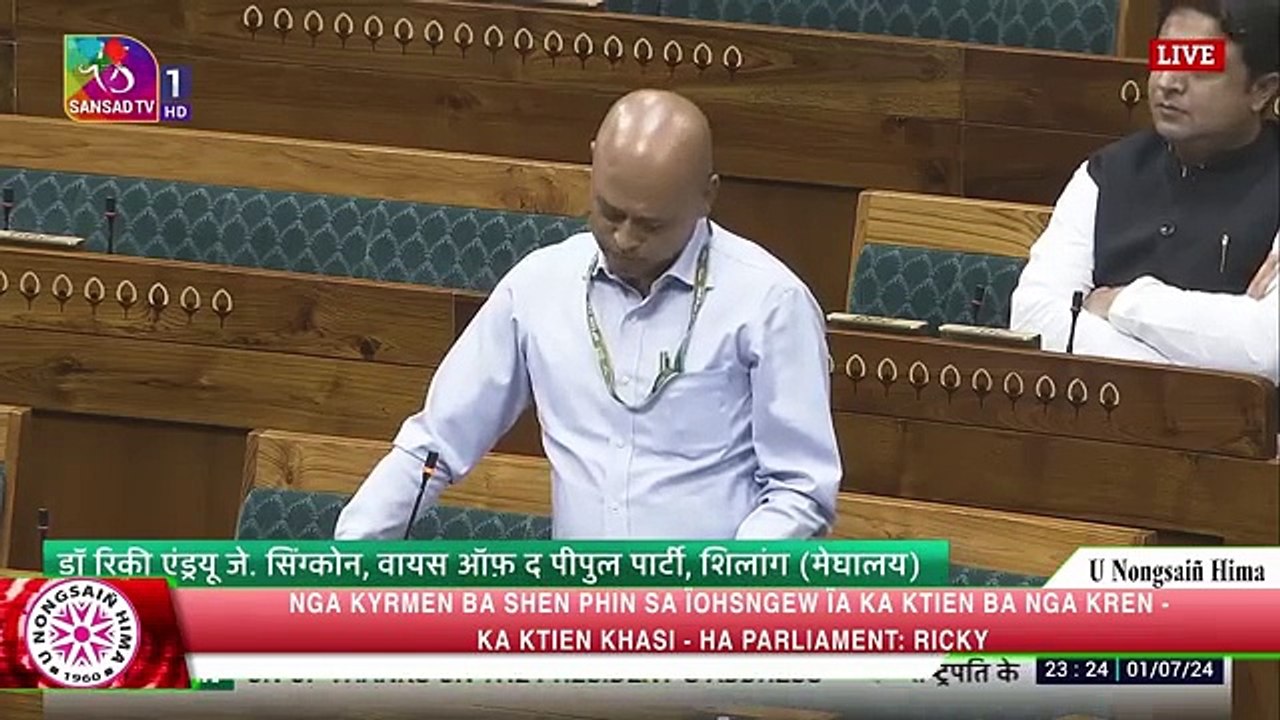 NGA KYRMEN BA SHEN PHIN SA ÏOHSNGEW ÏA KA KTIEN BA NGA KREN - KA KTIEN KHASI - HA PARLIAMENT: RICKY