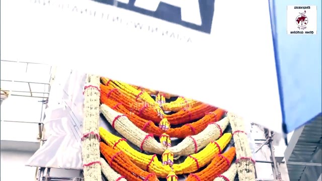 500 ಕೋಟಿ ದಾಟಿದ 'ಕಲ್ಕಿ 2898 AD' ಬಾಕ್ಸ್ ಆಫೀಸ್ ಕಲೆಕ್ಷನ್ | Kalki 2898 AD | box office collection