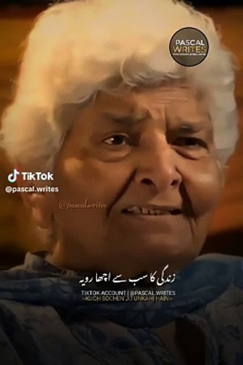VID-20240701-WA0039