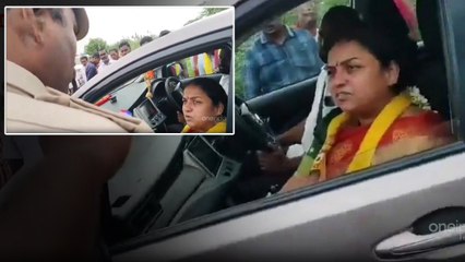 Minister Mandipalli Ramprasad Reddy భార్య హరితా రెడ్డి పోలీసులపై ఓవర్ యాక్షన్ | Oneindia Telugu