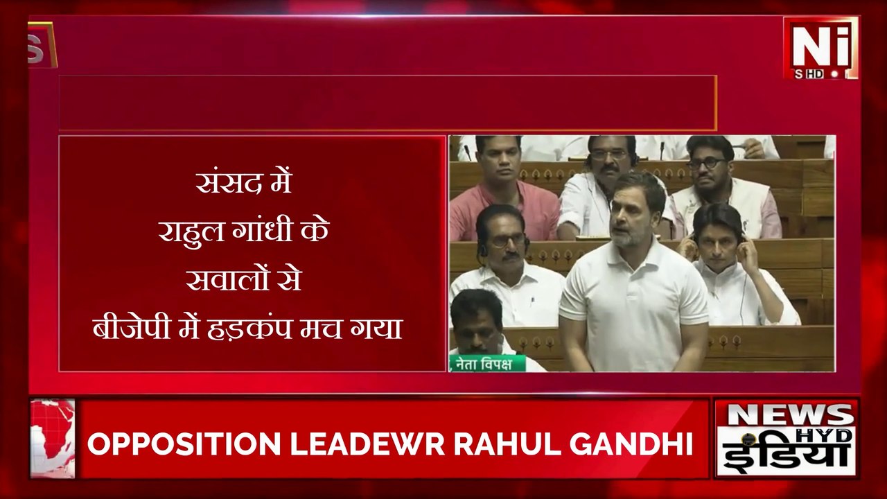 BRS PARTY KA protest against Congress Government | 5 Logon Ki Jaan Chali Gayee