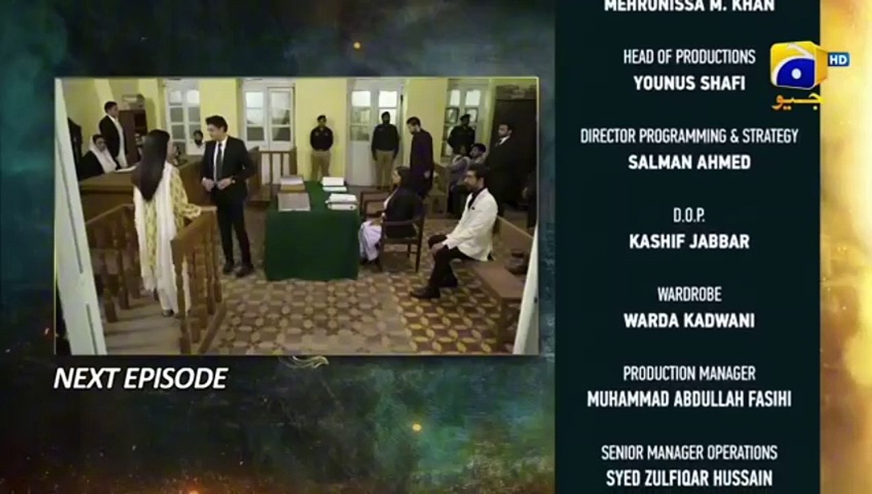 Shiddat - Episode 44 Promo - 1st July 2024 - Har Pal Geo