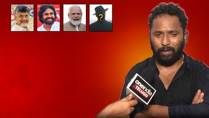 Kiraak RP Exclusive Interview.. వైసీపీ అరాచకాలు, కూటమి గెలుపులొ సంచలన విషయాలు | Oneindia Telugu