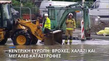 Κεντρική Ευρώπη: Βροχές, χαλάζι και μεγάλες καταστροφές