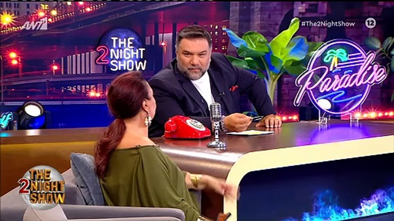 Μίρκα Παπακωνσταντίνου: Ανατριχιάζω που το λέω....