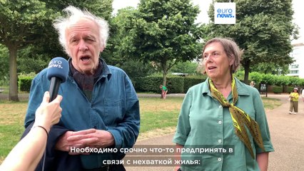 Новости дня | 2 июля — утренний выпуск