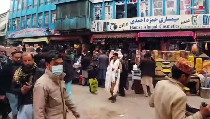 Kabul city - Capital of Afghanistan - Facts about kabul - आइए घूमे काबुल शहर