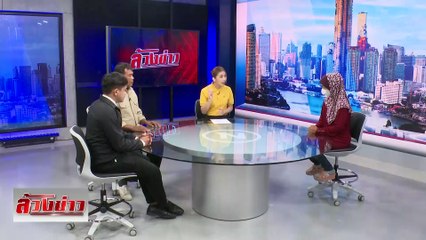 พ่อร้อง! ลูกชายตกตึกดับปริศนา | ข่าวเที่ยงเนชั่น (ล้วงข่าว) | 02 ก.ค. 67 | PART 1
