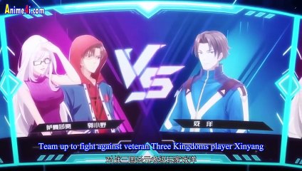 Three Kingdoms Kill Taiping Heavenly Book Ep.4 English Sub