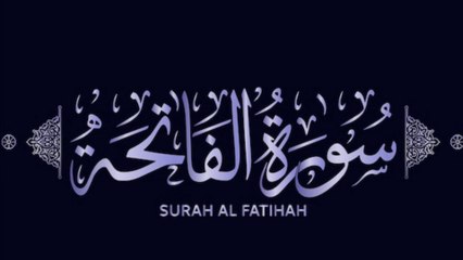 Surah Al Fatiha Beautiful Recitation