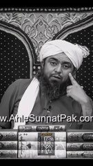 CAMALE HADEES  BY ENGINEER MUHAMMAD ALI MIRZA