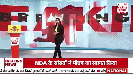 Mathura में पानी की टंकी गिरने की घटना पर योगी सरकार सख्त | Breaking News