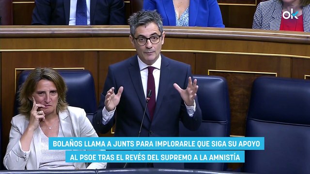 Bolaños llama a Junts para implorarle que siga su apoyo al PSOE tras el revés del Supremo a la amnistía
