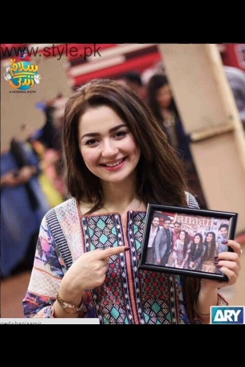 Hania Amir queen of hearts