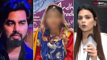 Bigg Boss OTT 3: Armaan Malik की First Wife Sumitra पर Payal Malik  ने किया हैरान करने वाला खुलासा