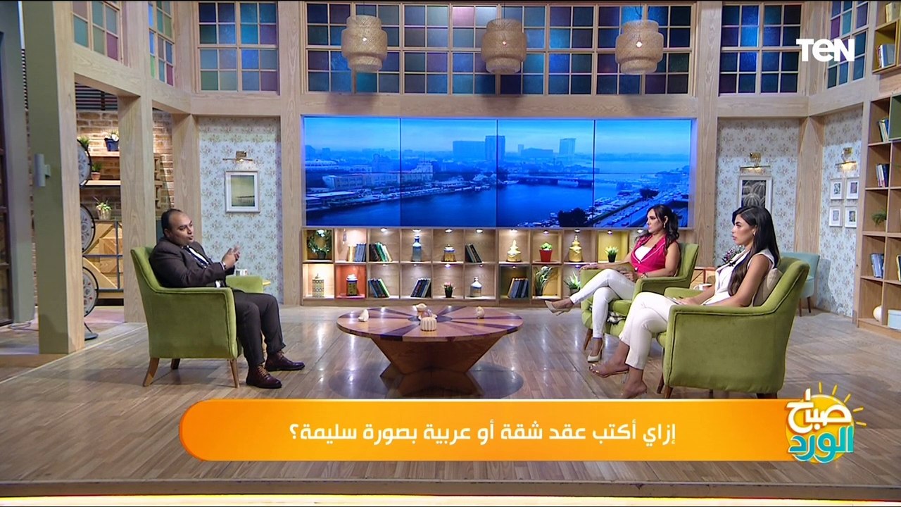 ازاي تعرف ان الشقة اللي هتشتريها ملك البائع ومش...