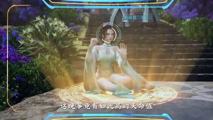 I, the public enemy of the world of immortality EP 3 Multi Sub