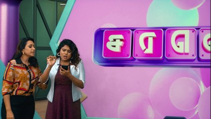 Saravedi I 4th July [Promo]