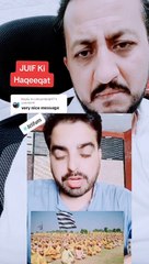 JUIF isva fake Pakistani Political Party