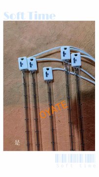 Halogen Lamp Replacement 650w for Blowing Machines halogen lamp replacement 920mm 1200w halogen lamp replacement emitter halogen lamp replacement parts