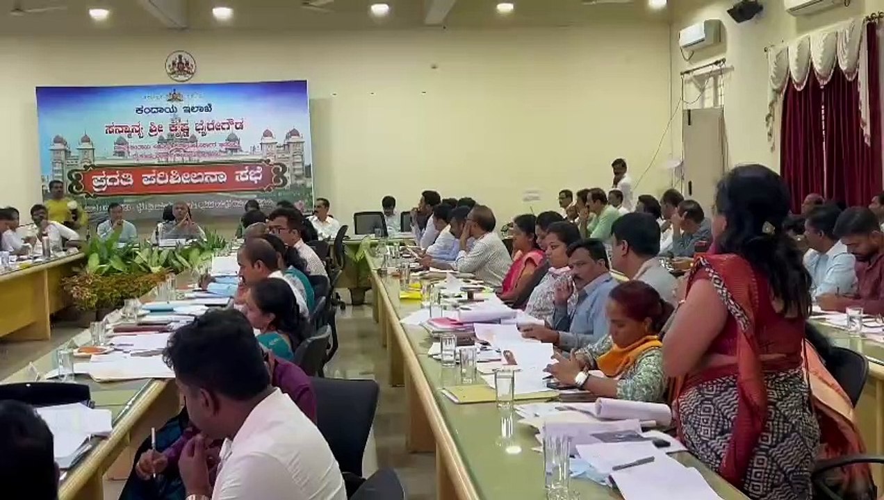 ಆಧಾರ್ ಸೀಡಿಂಗ್ ಕಳಪೆ ಸಾಧನೆ ಮಾಡಿದ ತಹಶೀಲ್ದಾರರನ್ನು ತರಾಟೆಗೆ ತೆಗೆದುಕೊಂಡ ಕೃಷ್ಣ ಬೈರೇಗೌಡ