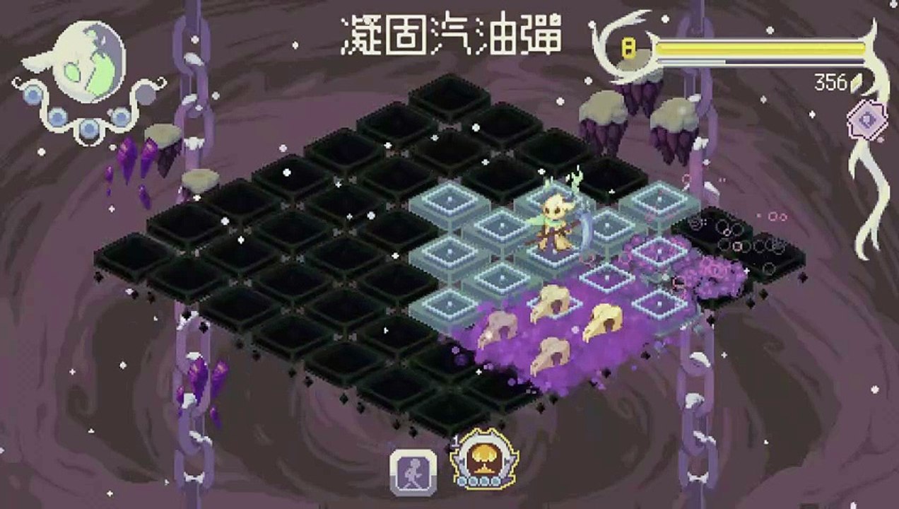 Evertried_試bug專員