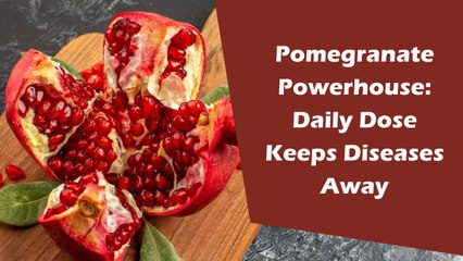 लाल दानों वाला अनार है गुणों का भंडार, रोजाना खाने से मिलेंगे 5 अद्भुत फायदे