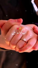 Trending Hit Song 🎶 - thumbnail