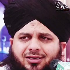 very emotional Bayan _ by peer ajmal raza qadri