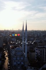 Nabi pak ne farmaya❤️#islamic #viral #islam