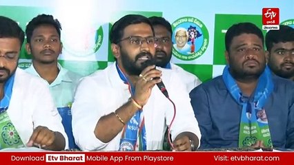 జూలై 4న విద్యా సంస్థల భారత్ బంద్: నీట్‌ లీకేజీపై విద్యార్థుల నిరసన 🚩