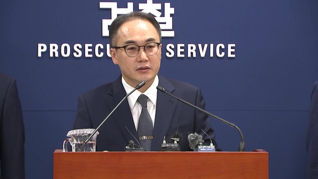 이원석, 野 검사 탄핵에 "이재명이 재판장 맡는 것...위헌 탄핵" / YTN
