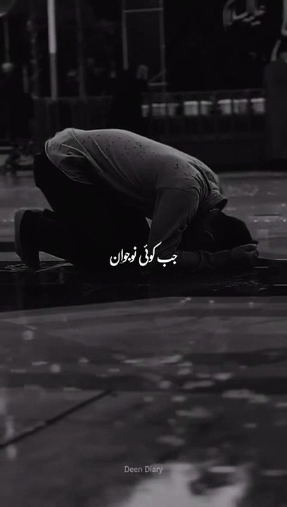 VID-20240702-WA0002