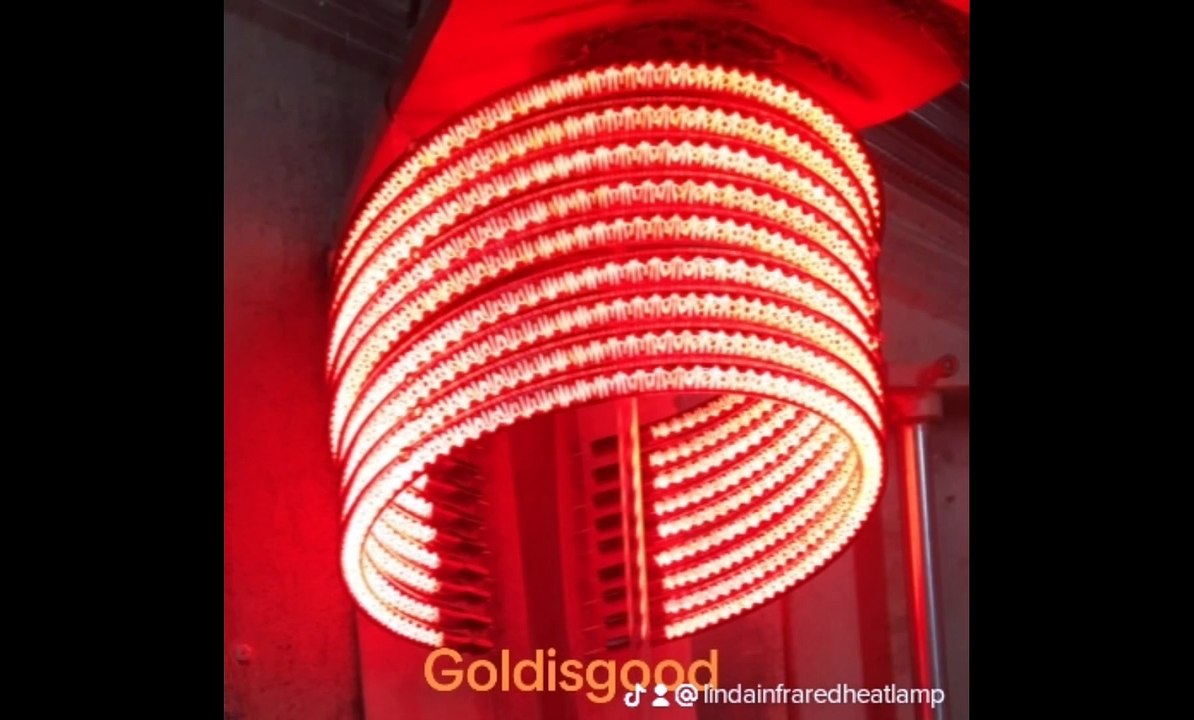 carbon fiber heat lamp