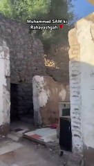 خوبصورت جگہ یہ ہے