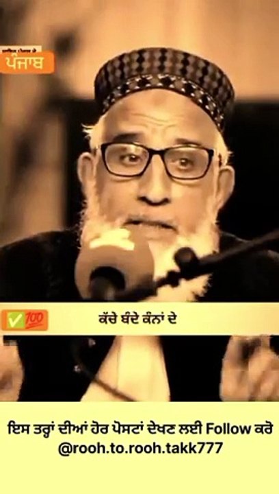 VID-20240702-WA0016
