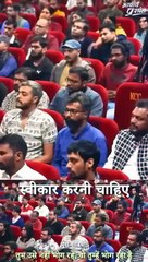 मालिक बनोगे बहुत पिटोगे || आचार्य प्रशांत