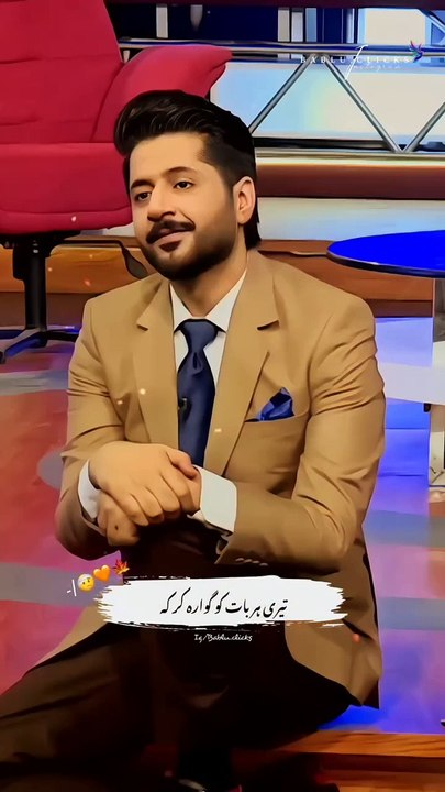 Tag_Your_Love__#imranashraf_#mazaqraat_#reels_#shayari_#shayarilover_#poetry_#poetrycommunity_#repost_#babluclicks