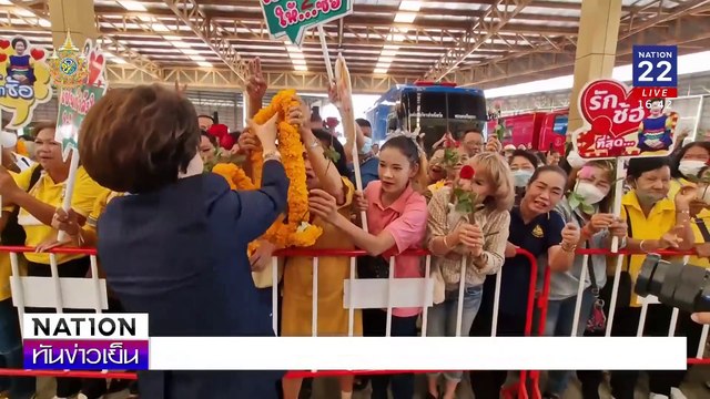 แชร์วอน! เลือด หลวงพ่อคูณ | เนชั่นทันข่าวเย็น| 02-ก.ค.-67 | PART3