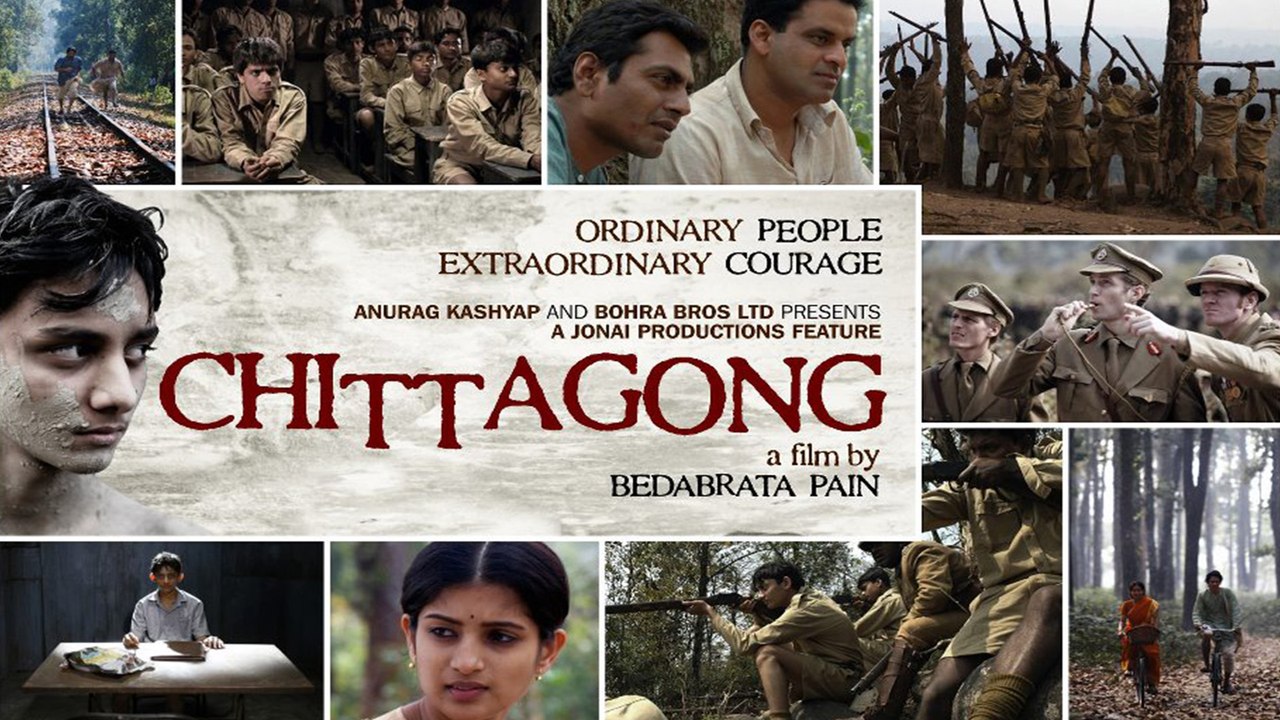 Chittagong | Trailer