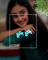 বাংলা নাটকের সুহাসিনী,,, Tanjim Saiara Totini..