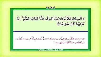 ⟪﷽⟫رم͢ضͥ͢ــͩ͢ــᷠــͥ͢ــᷤــ͢ـان المبᷢ͢ــᷯــᷡ͢ــــ͢ارک⟪﷽⟫-part11