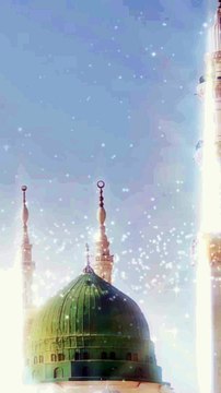 ISLAMIC VIDEOS _ QURAN PAK _ YA ALLAHA PAK _ PART5