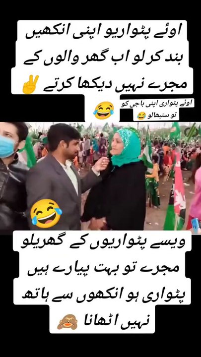 Dans halal
