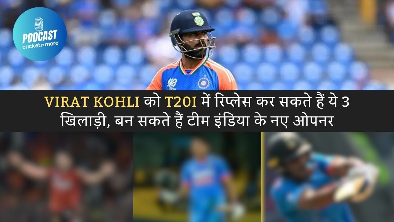 Virat Kohli को T20I में रिप्लेस कर सकते हैं ये...