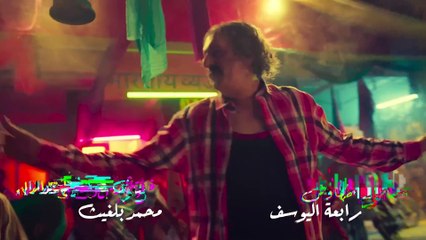 نتفلوركس الموسم الثاني | الحلقة 9 HD عبدالناصر درويش - احمد العونان