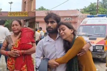 Hathras: हाथरस में हुए सत्संग हादसे का वीडियो आया सामने, दर्दनाक मंजर देखकर आंखों से छलक जाएगा आंसू